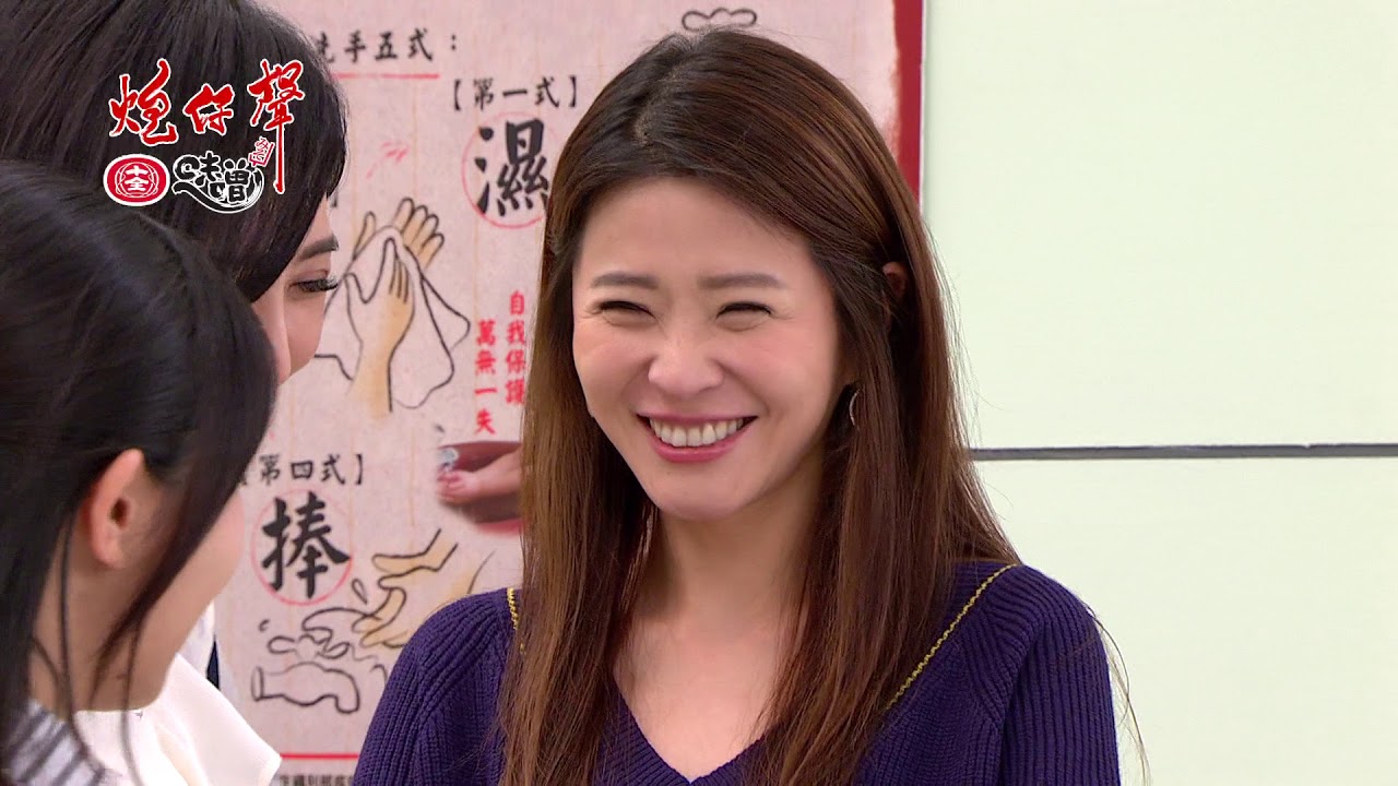 炮仔聲 第72集 The sound of happiness EP72【全】｜十全味噌