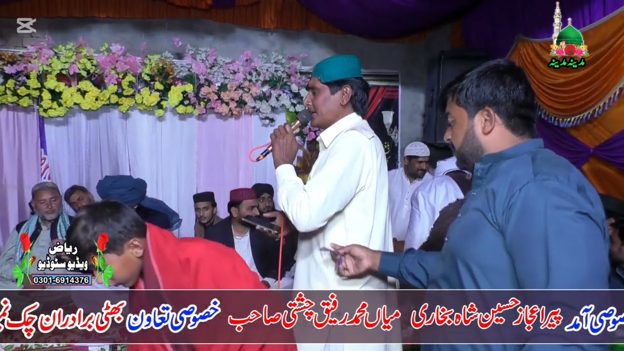 اردو کلام ہر روز شب تنہائ میں فرقت کا جنوں تڑپاتا اے