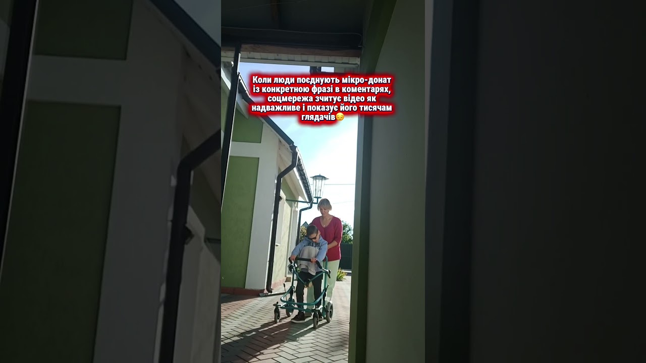 4874 10003067 5709💔 ваш донат, лайк, репост неабияк важливі🙏