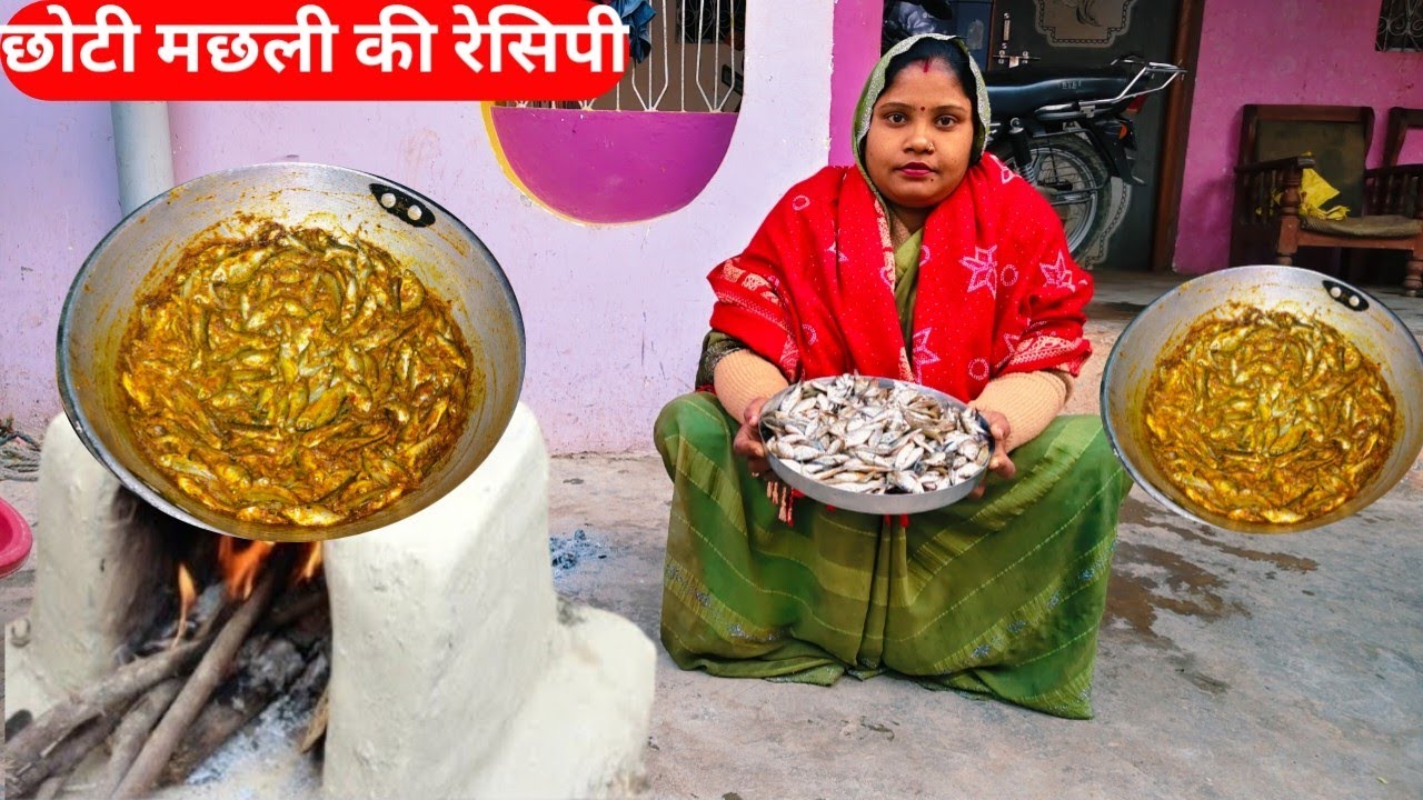 Small Fish Cleaning and Cooking | Choti Machli Fry Recipe | Choti Machli Masala Fry | 