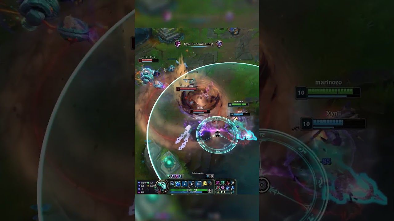 Every Support's Dream Of ADC | Just Quadra kill Thing! #leagueoflegends #highlights #nami #support