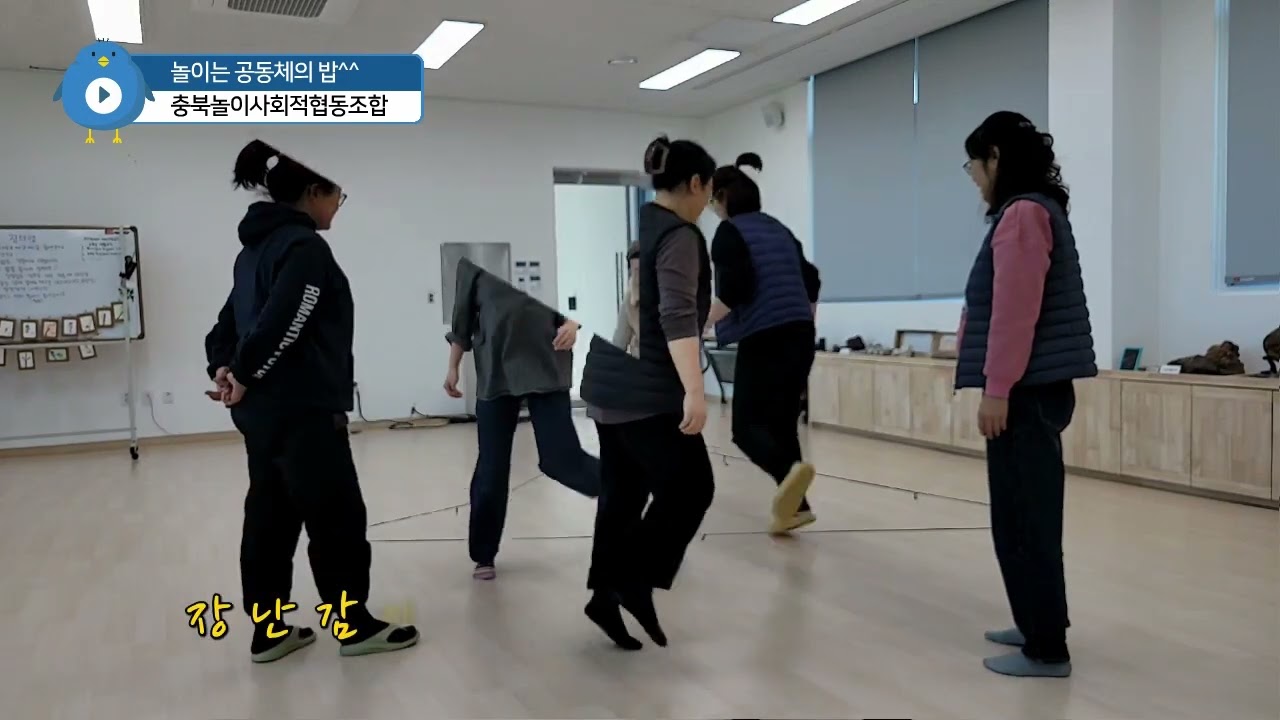세줄 고무줄 장난감 기차
