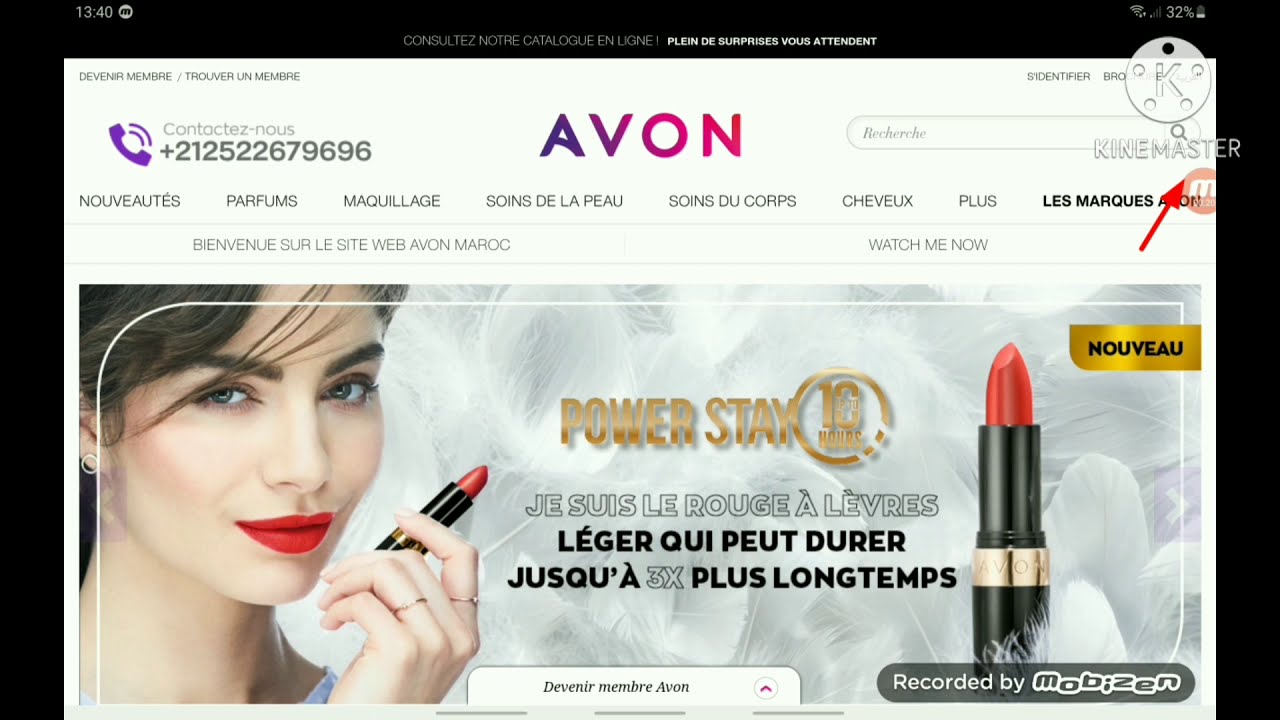 كيفية التسجيل ووضع الطلبيات في Avon وكيف تستفدين من 23 % الى 35% اقل من ثمن الكاطالوغ