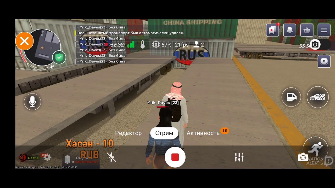 BLACK RUSSIA ОБНОВА СТРИМ // КРУТИМ РУЛЕТКИ + КОНКУРСЫ