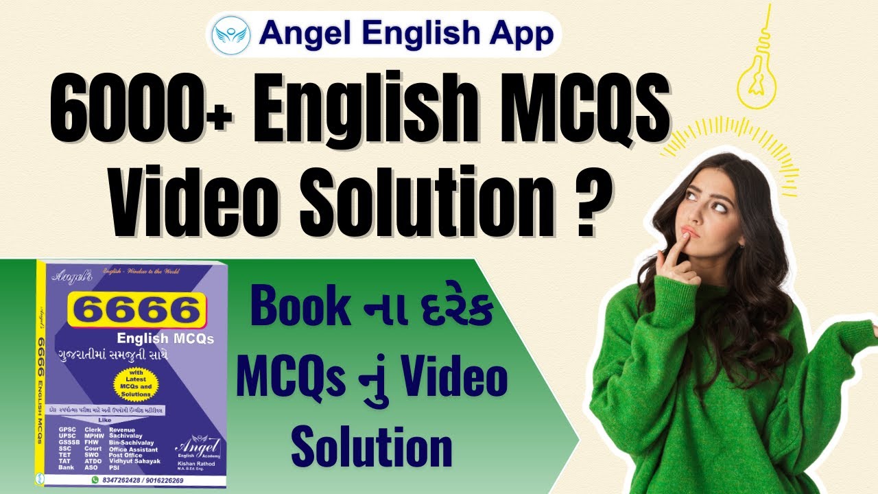6666 English MCQs Video Solution