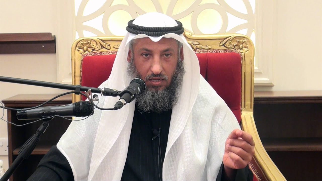 هل كحل الإثمد سنه الشيخ د . عثمان الخميس