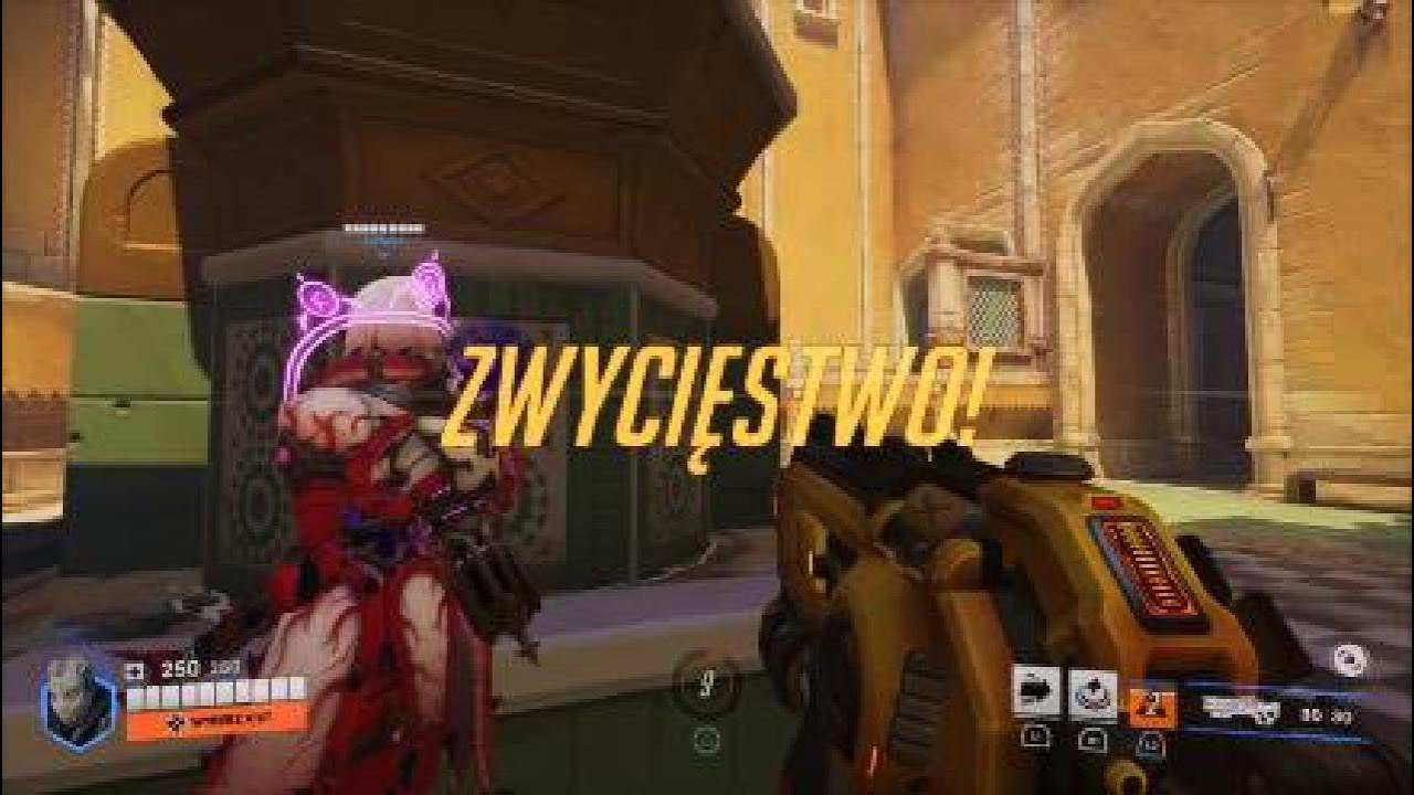 [PS5] Overwatch