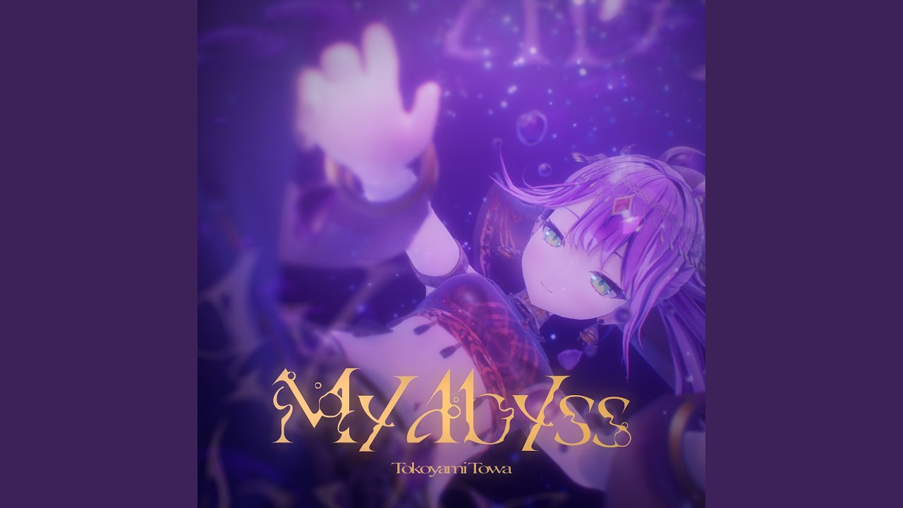 My Abyss