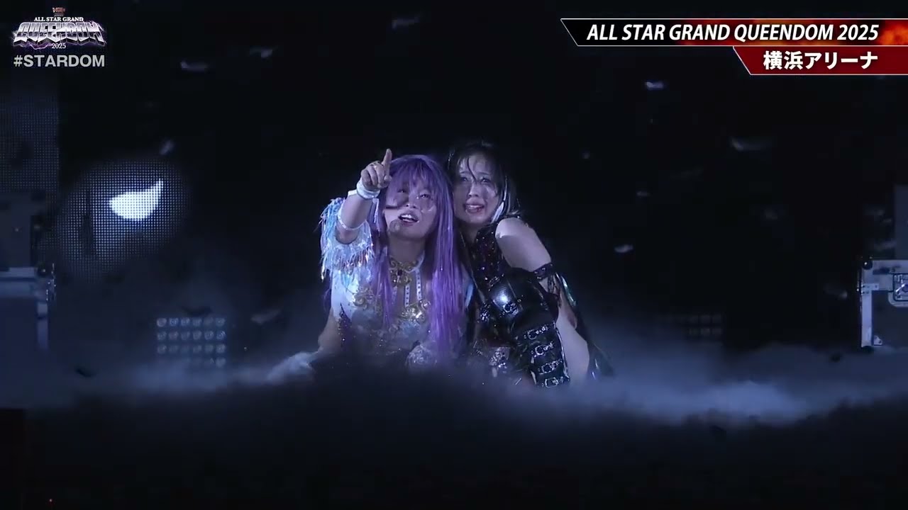 SAYA KAMITANI vs TAM NAKANO (ASGQ Highlights 2025) x CURSI NO MUERE (De Canciones Tristes)
