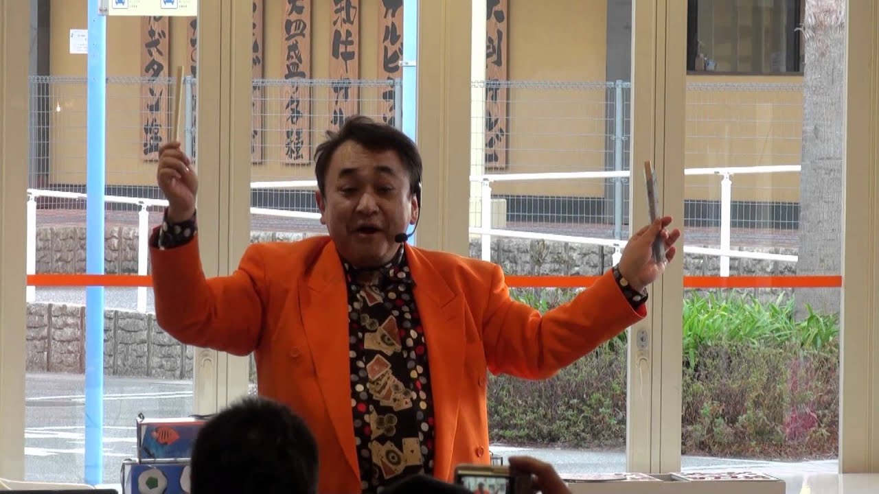 マジシャン「からくりどーる」　in　広島マリーナホップ