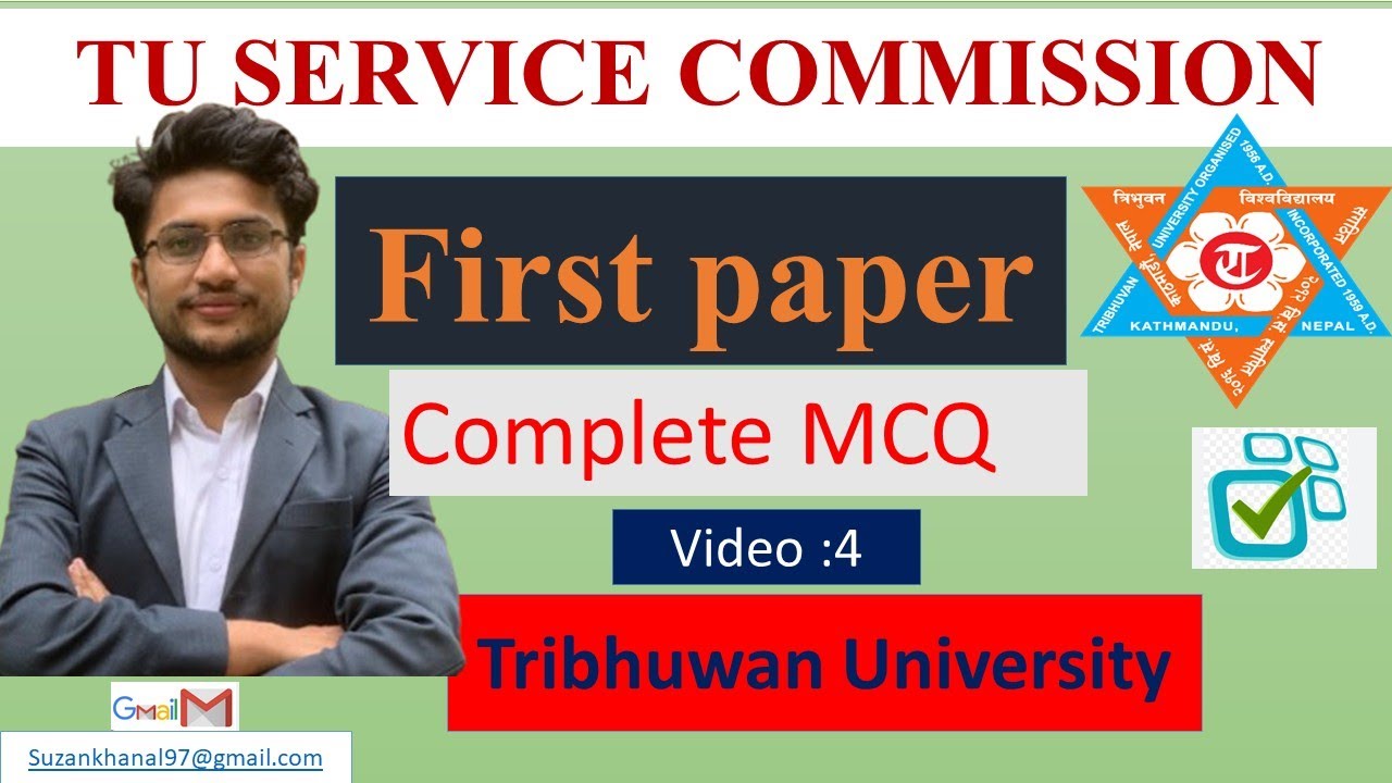 Tu Assistant professor  - first paper | Tribhuvan University Act 2049 MCQ | Sujan Khanal