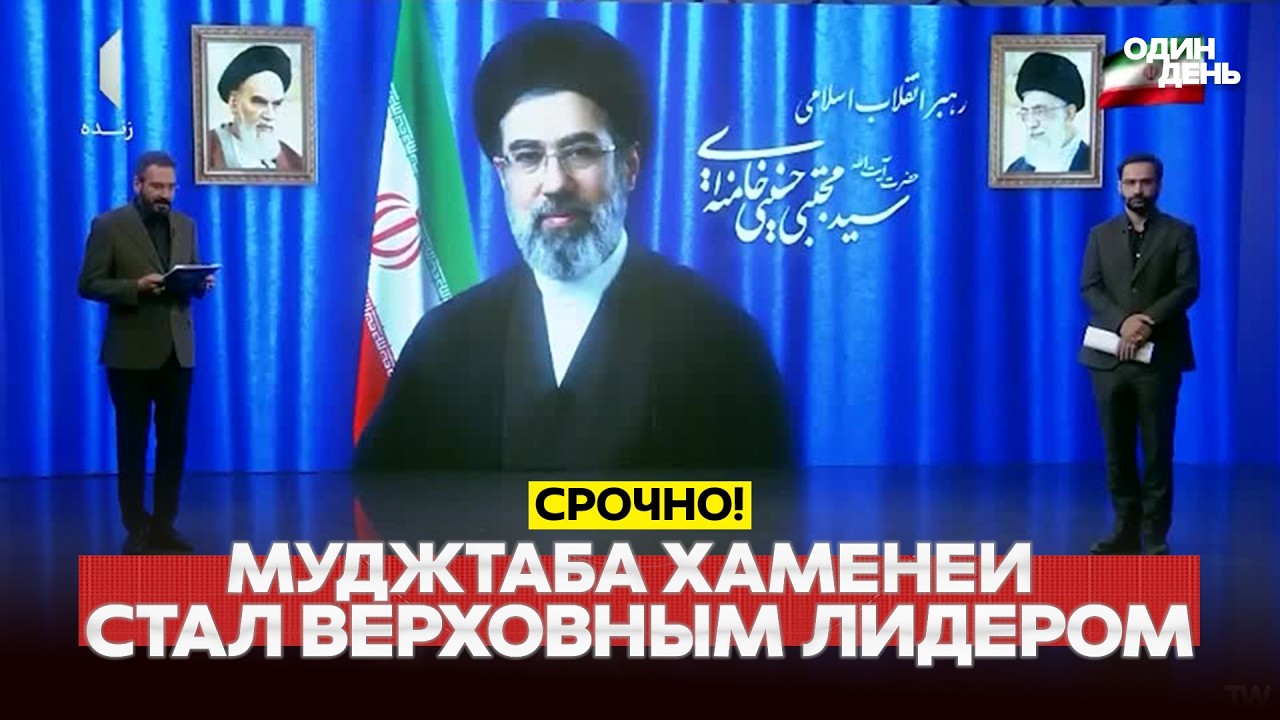 🔴 СРОЧНО АМЕРИКАНЦЫ УДАРИЛИ ПО ЯДЕРНОМУ ОБЪЕКТУ В ИРАНЕ #новости #одиндень