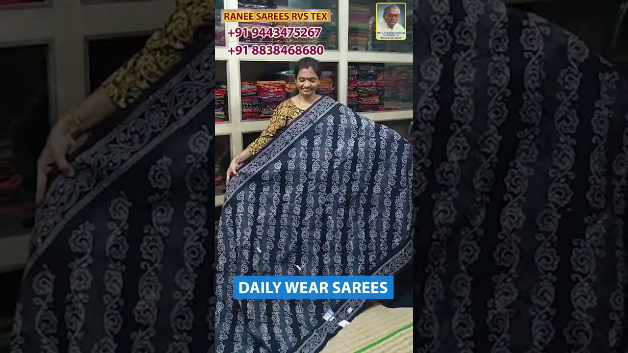CROSS BATHIK SUNGUDI SAREES.கிராஸ் பத்திக் டிஸைன் சாரீஸ். New arrival. RANEE SAREES RVS TEX, MADURAI