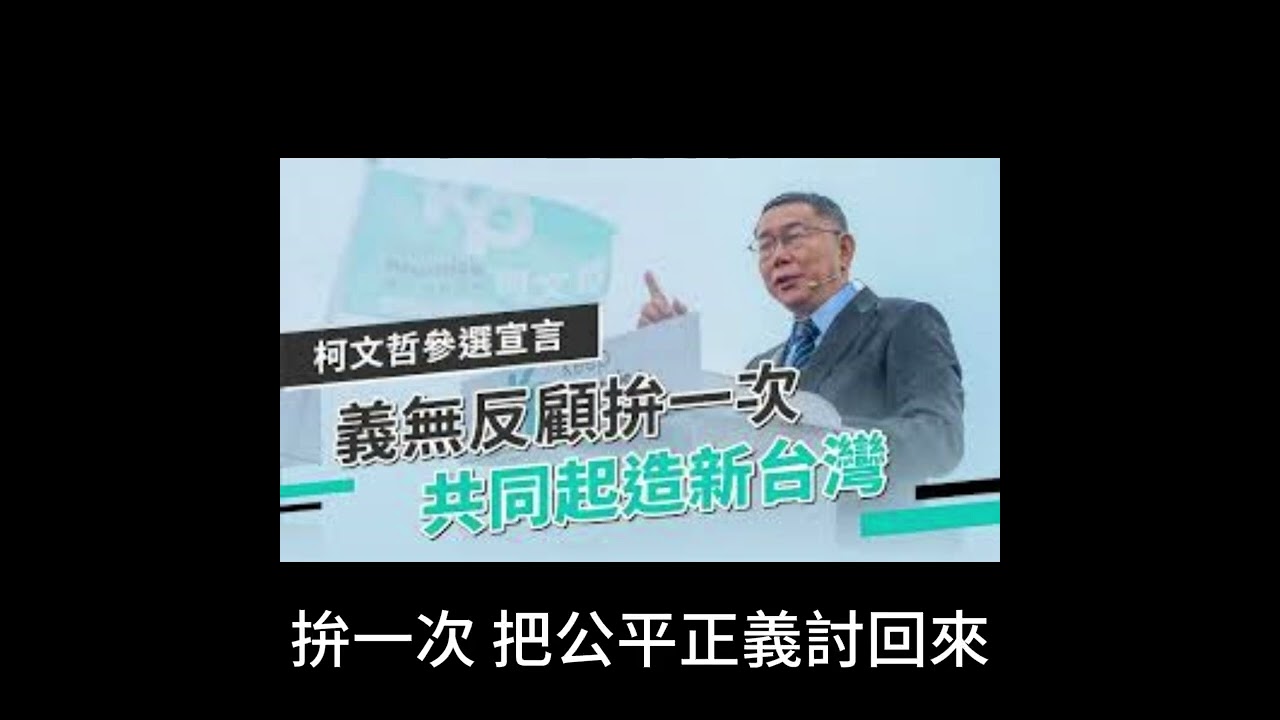 站起來_by芯羽