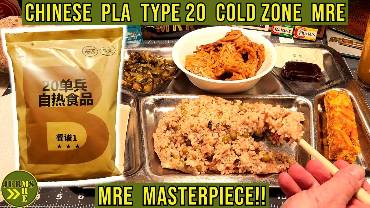 MRE MASTERPICE!! | Обзор китайского пайка PLA Type 20 Cold Zone Menu 1 2023 года