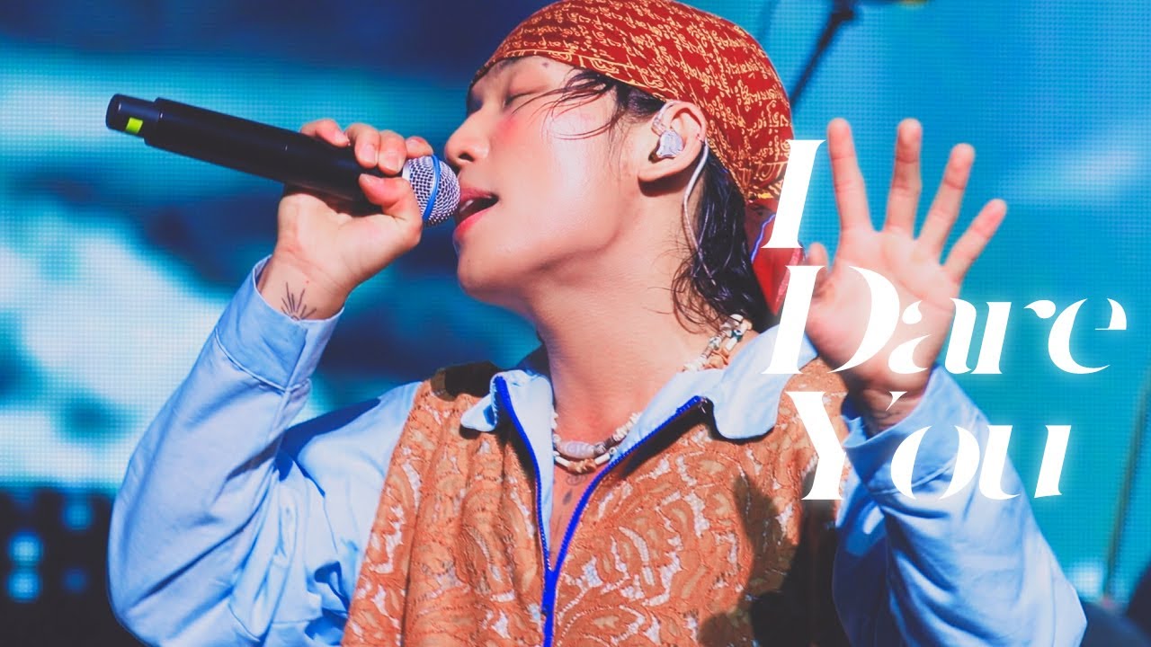 오월오일(五月五日) - I Dare You / 류지호 Focus 240630 2024 어썸스테이지 부산 벡스코 오디토리움