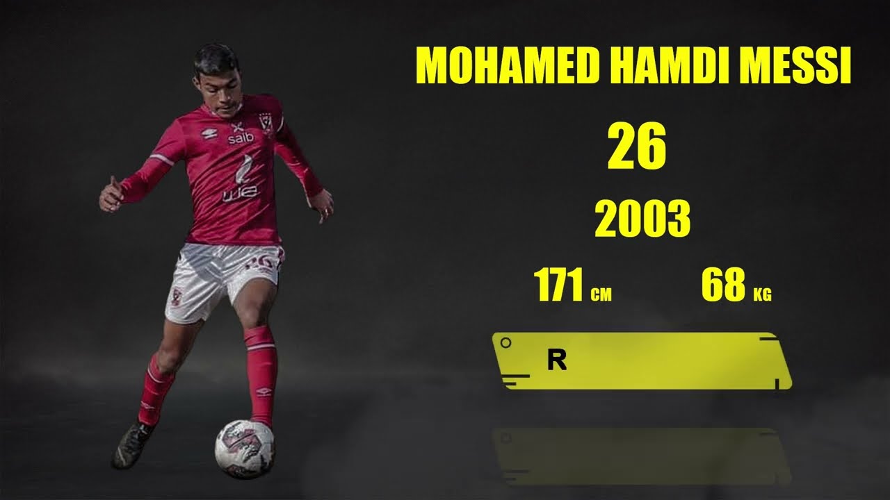 Mohamed Hamdi Messi - AL AHLY - 2003