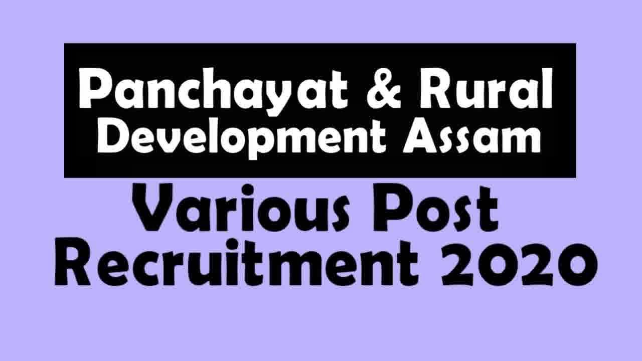 PNRD Assam Recruitment 2020 | P&RD Assam Recruitment 2020 | Syllabus | Exam Pattern | Imp Date