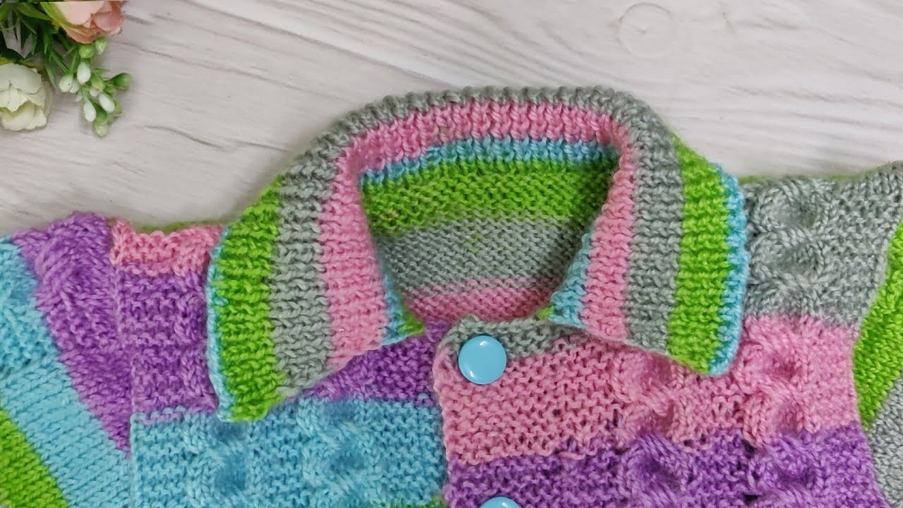 Collar Sweater for 3-5 years old बच्चे का कॉलर वाला स्वेटर
