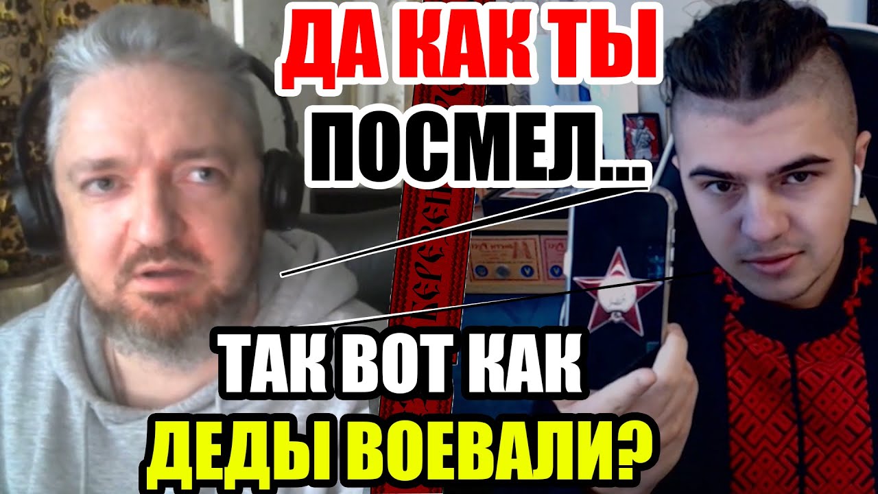 Шокировал контору ФСБ запрещенной историей, которую скрывают на россии