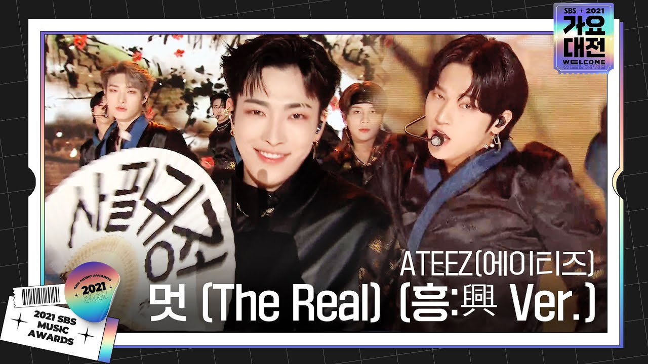 ATEEZ(에이티즈), 파워풀한 무대 &lsquo;멋 (The Real) (흥:興 Ver.)&rsquo;ㅣ2021 SBS 가요대전(2021sbsgayo)ㅣSBS ENTER.