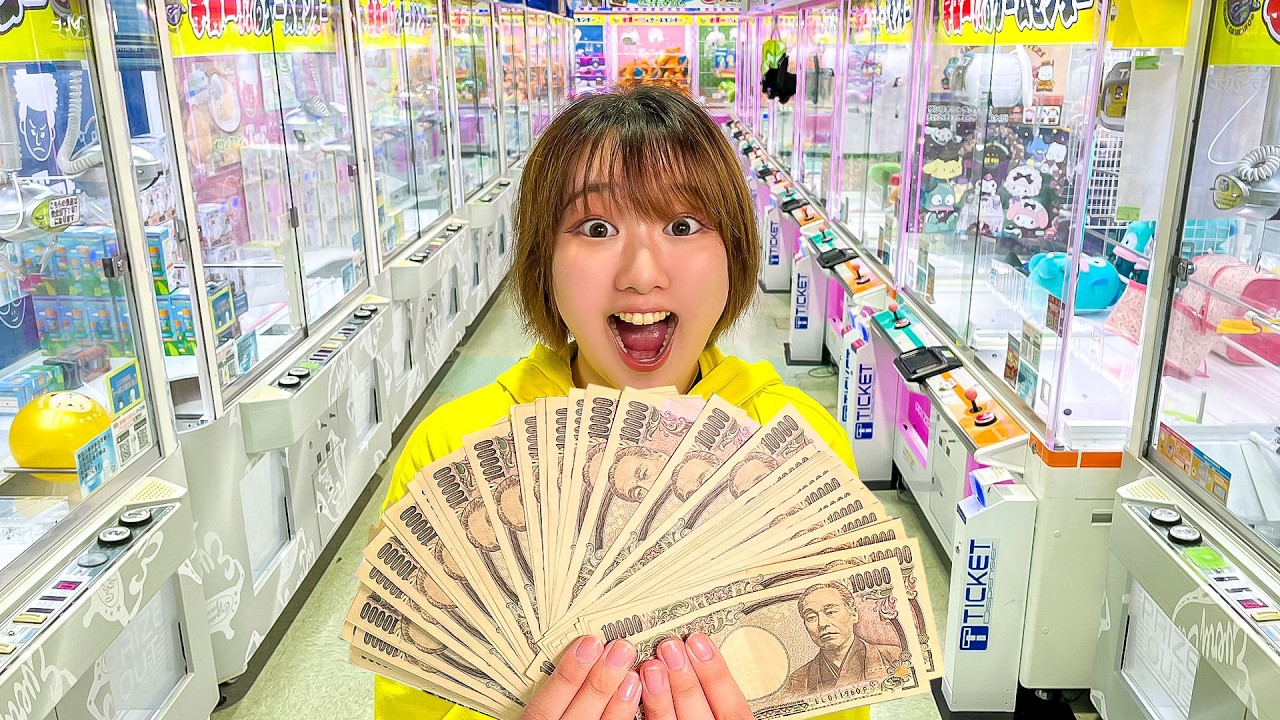 お金無制限でクレーンゲーム対決！ゲーセンで男女がおかしやおもちゃの景品を大量ゲット！一番多く取れたのは誰だ!?