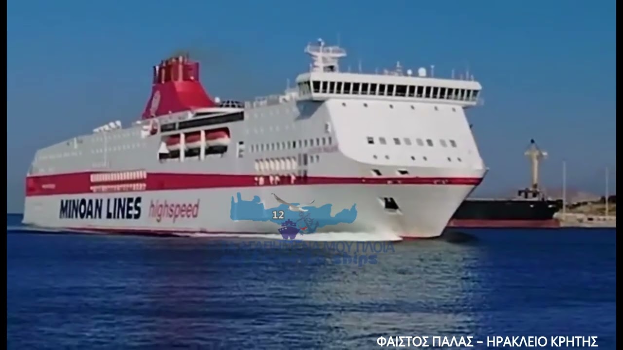 Festos Palace Heraklion, Crete, Port