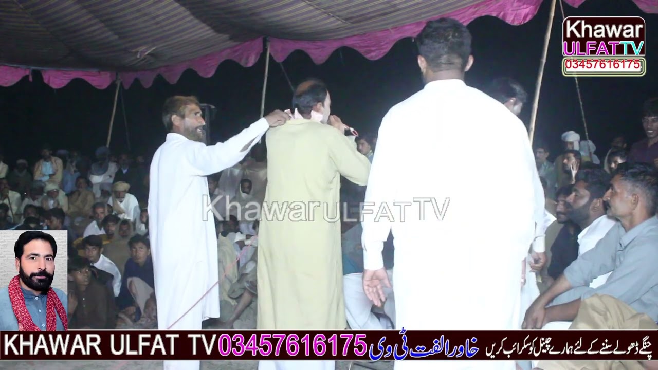 New Panjabi Dholay Azhar Sipra 2026 - Melah 163 - Khawar Ulfat tv