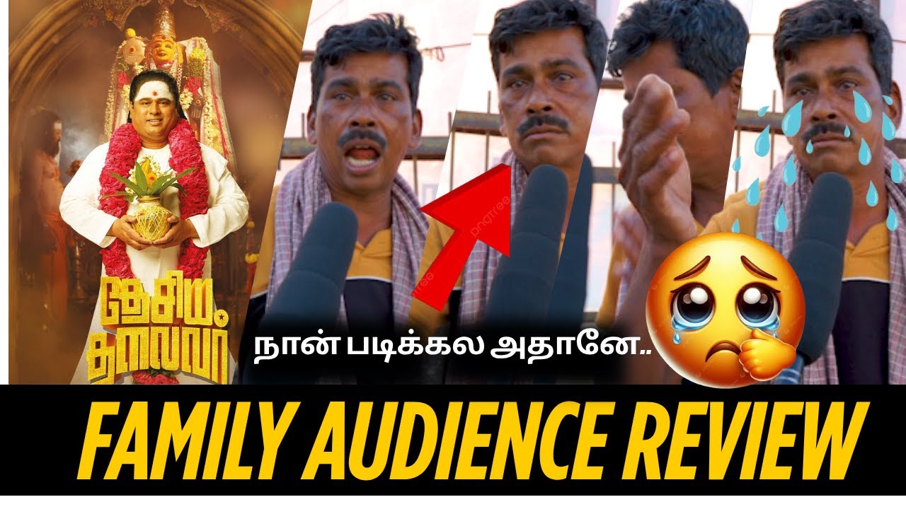 Desiya Thalaivar Public Review | Desiya ThalaivarMovie Review