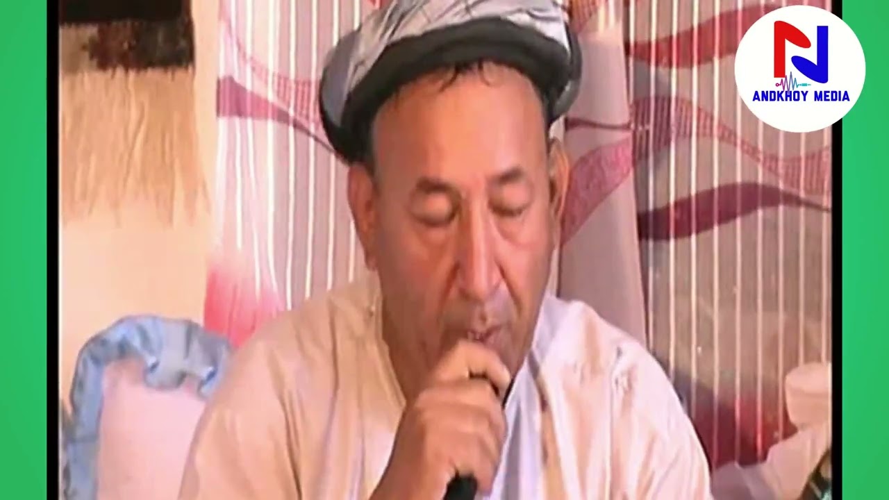 فخرالدین اندخوی . آهنگ جدید