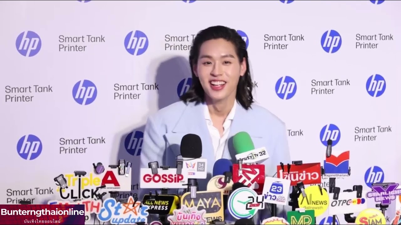 บิวกิ้นพุฒิพงศ์ ในงาน 