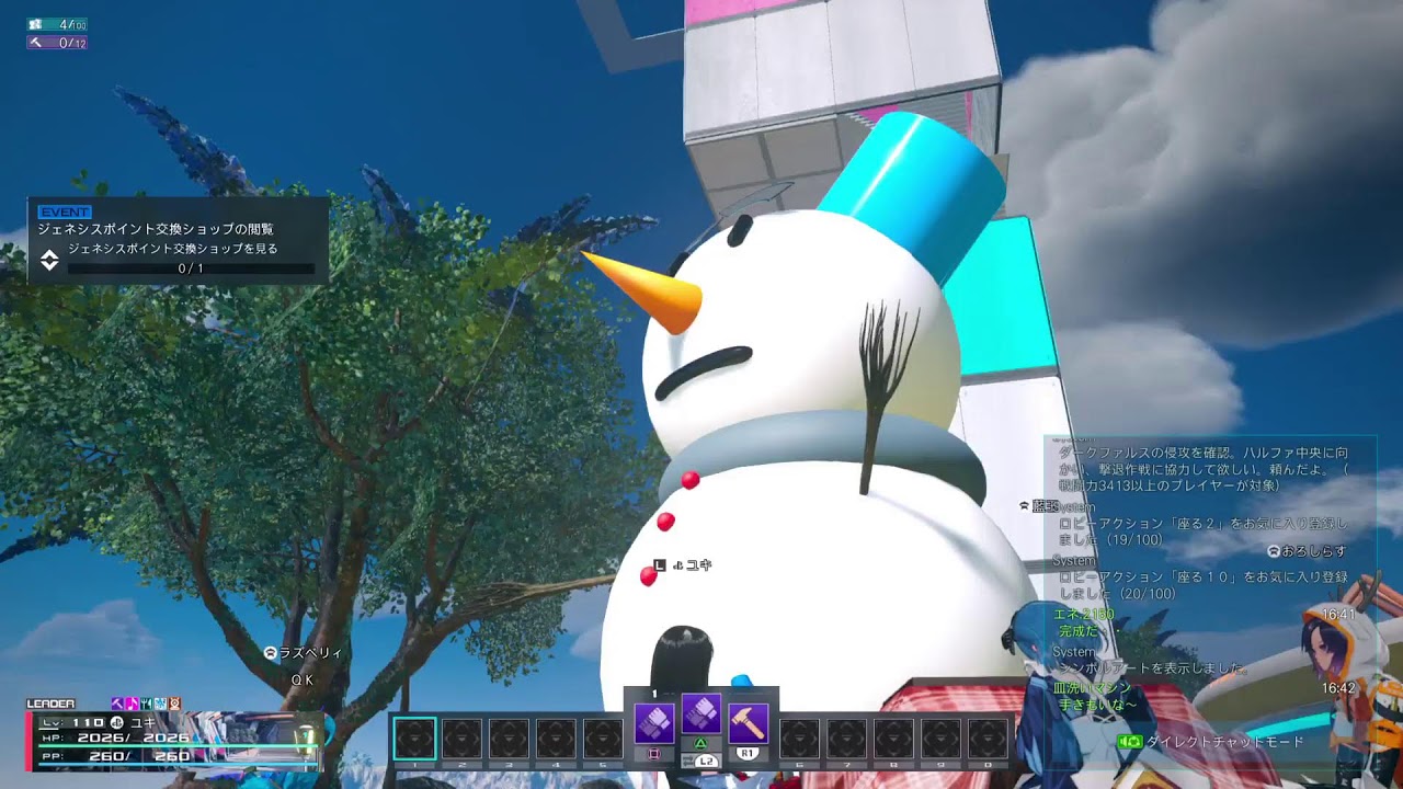 【PSO2NGS】のんびり遊んでます！初見さん、初心者さん大歓迎です！【ミラティブ同時配信】