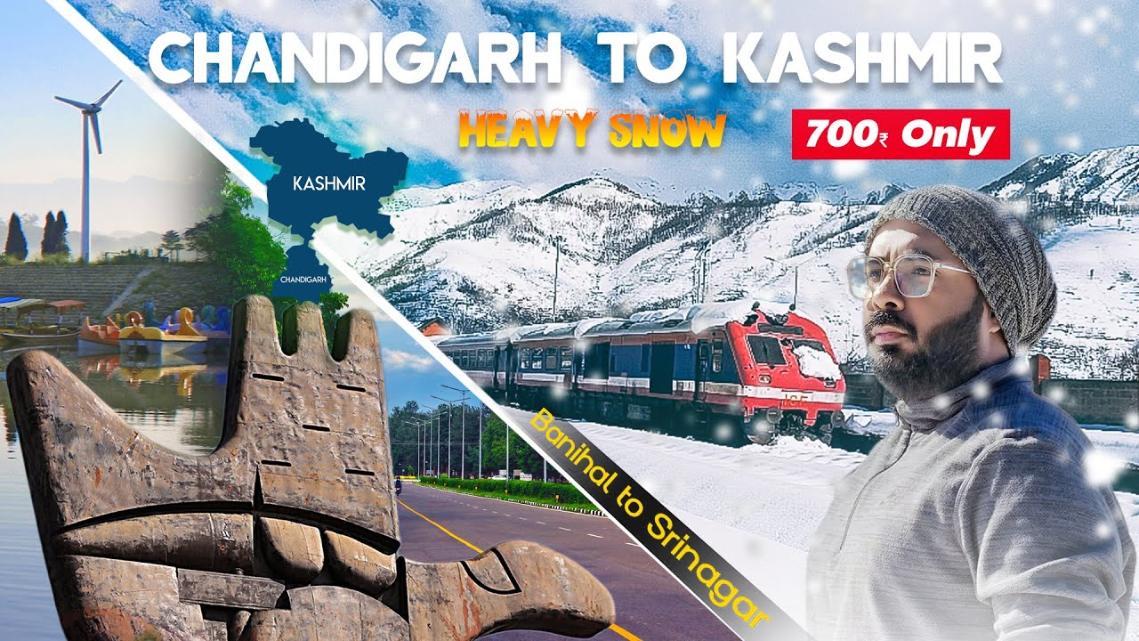Chandigarh to Kashmir | Banihal to Srinagar train journey