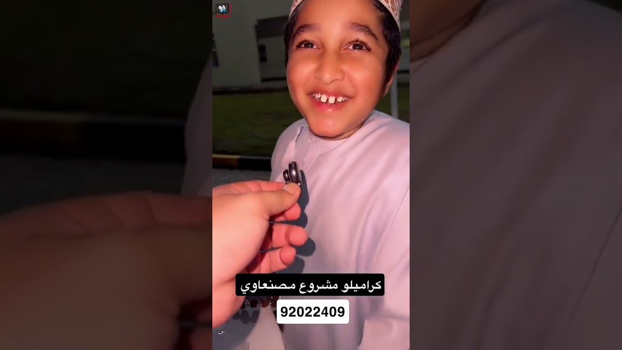 يحيى الهاشمي/ قصة شاب من شواية ع الشارع لسلسلة مطاعم #سلطنة_عمان #محمد_المخيني #عروض#ترند #2026 