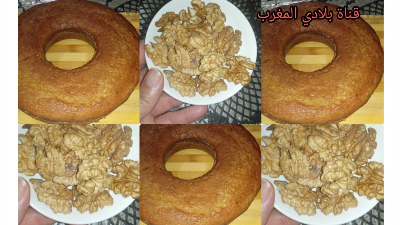 كيكة الشاي اليومية بالكركاع سهلة وسريعة🥮👍