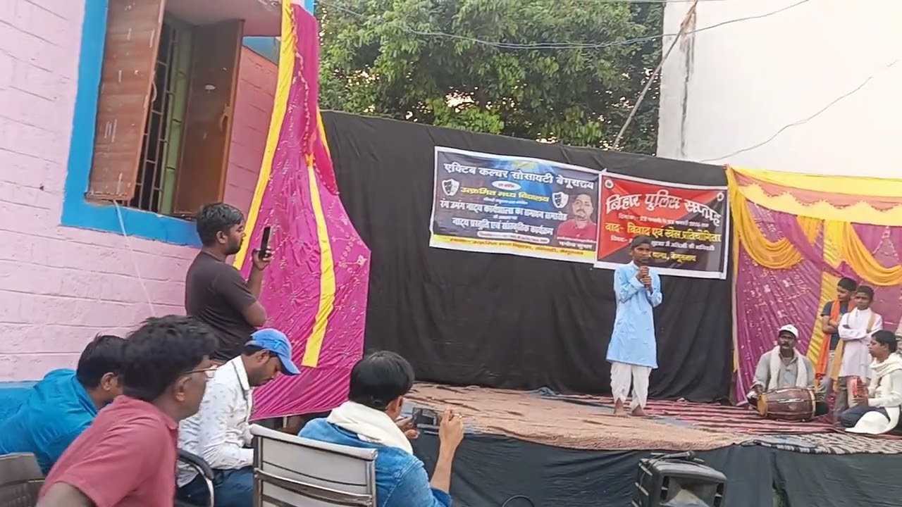 Samaj Badal Denge @hmsanjaypoddar 