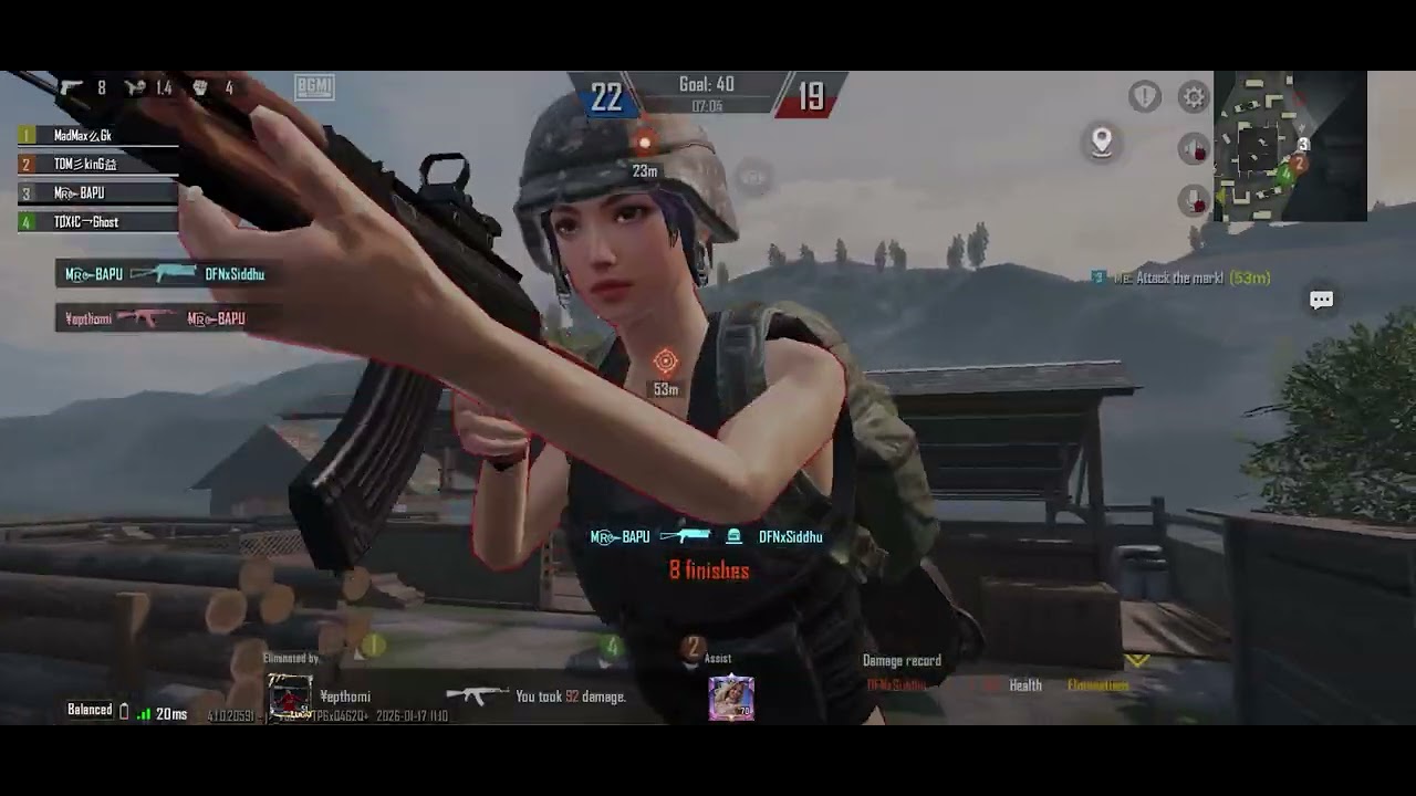 PUBG 14 kills 💥 #viral #pubgmobile 