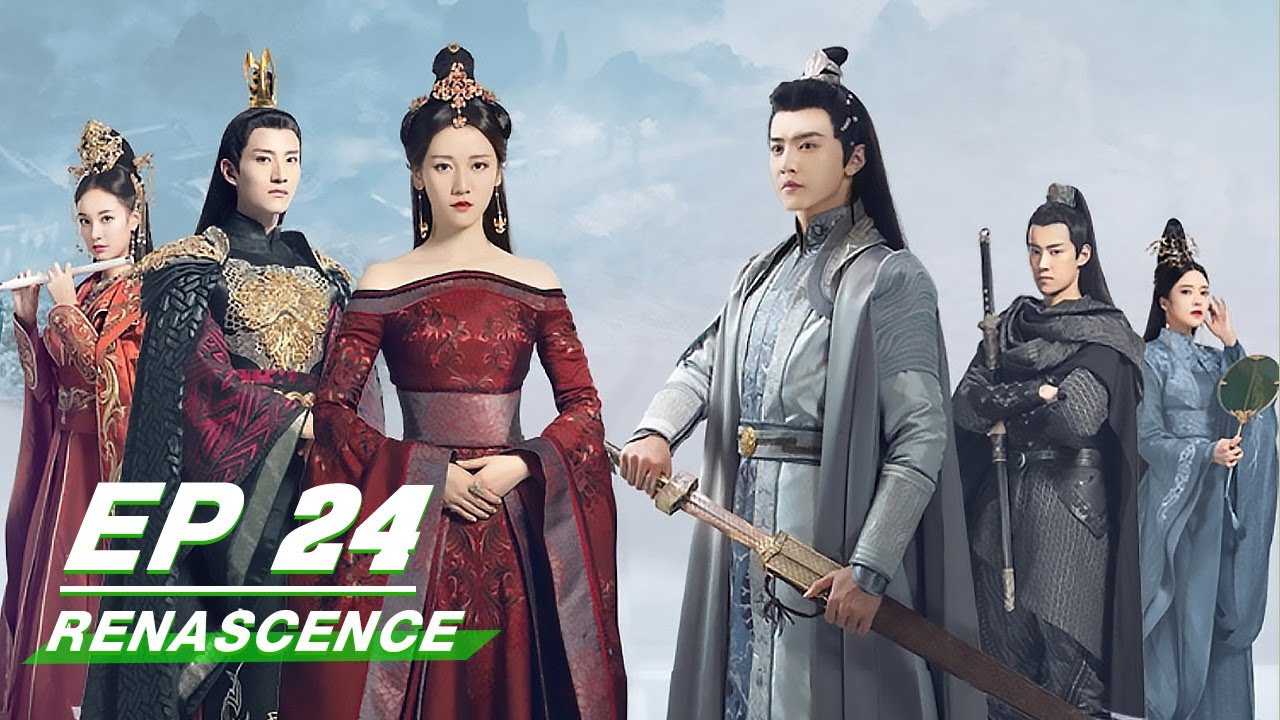 【FULL】RENASCENCE EP24 | 凤唳九天 | Chen Zhe Yuan 陈哲远， Li Mo Zhi 李墨之 | iQiyi
