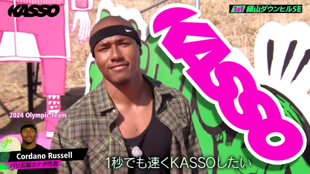 Cordano Russell - KASSO - Japanese Game Show 2025