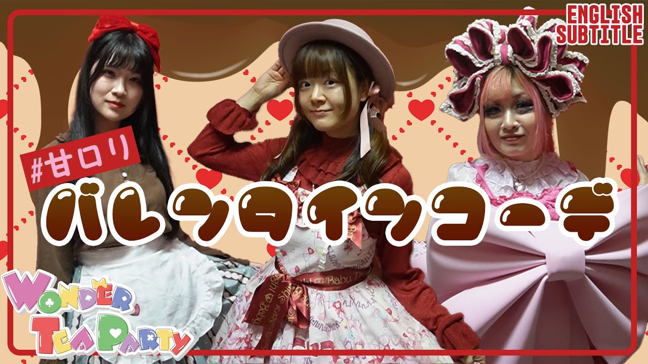 Valentine lolita outfits!!!