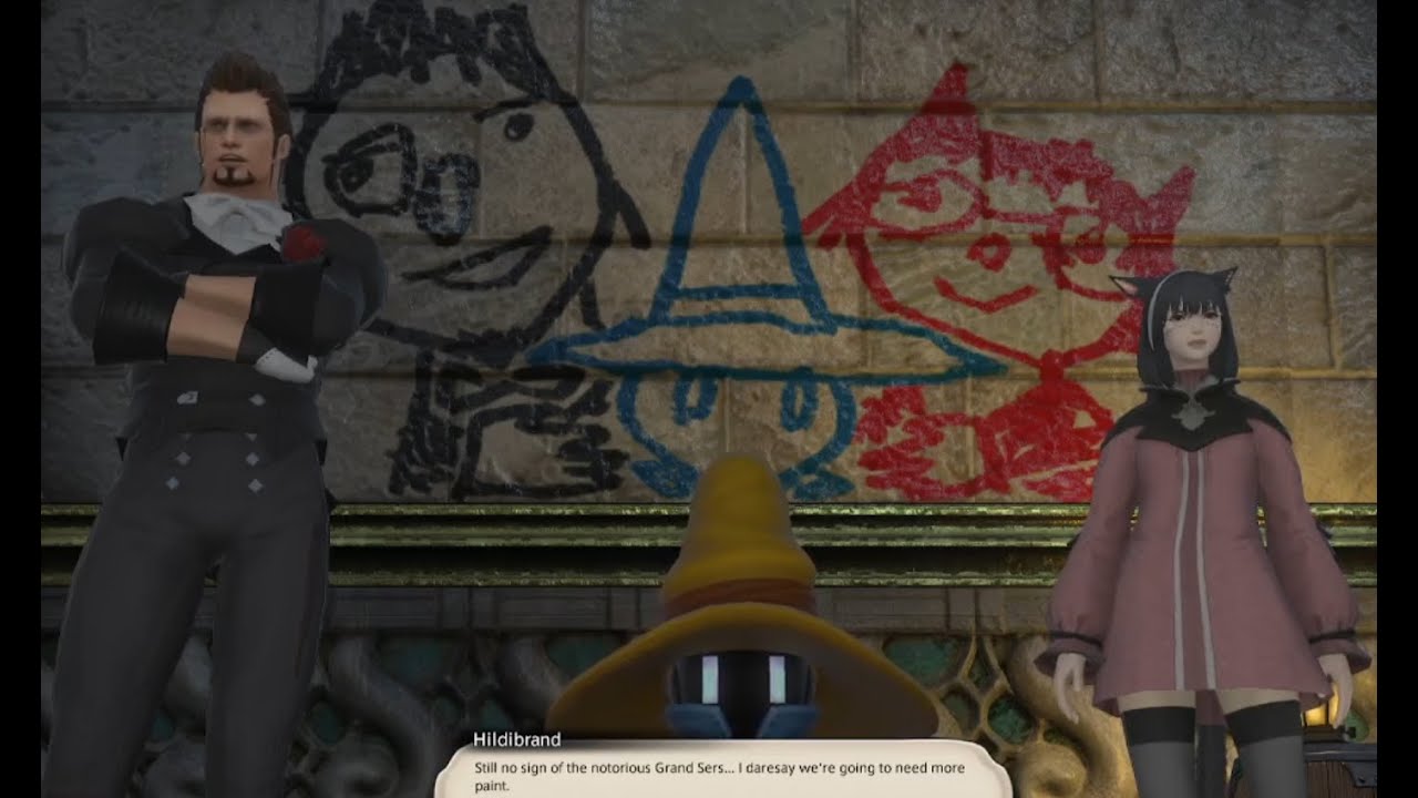 FFXIV 