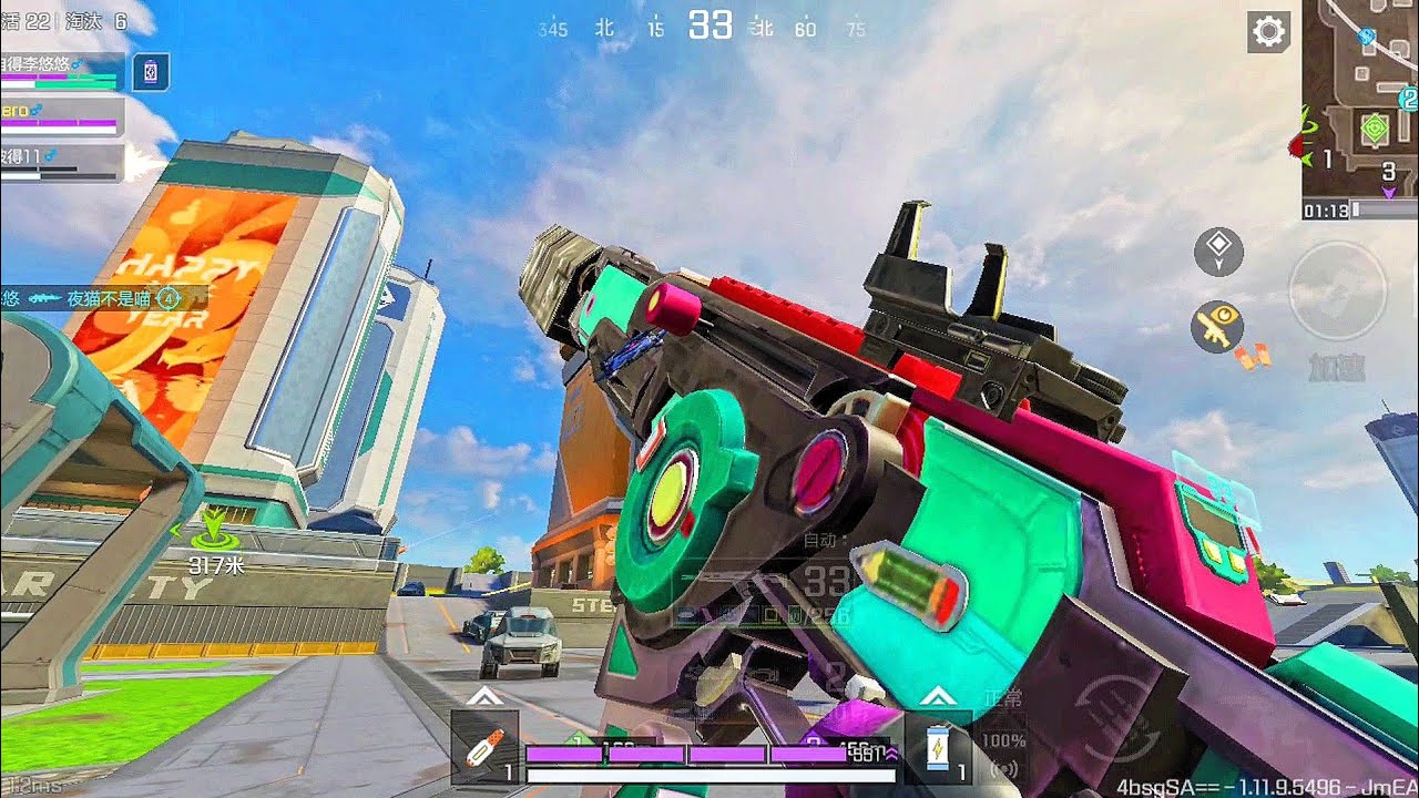 OCTANE FPP GAMEPLAY APEX MOBILE 2.0 - High Energy Heroes