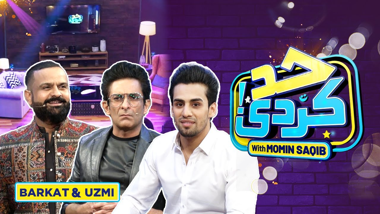 Barkat & Uzmi With Momin Saqib | Had Kar Di | Ep 42 | UNCENSORED | 13th July 2023 | SAMAA TV