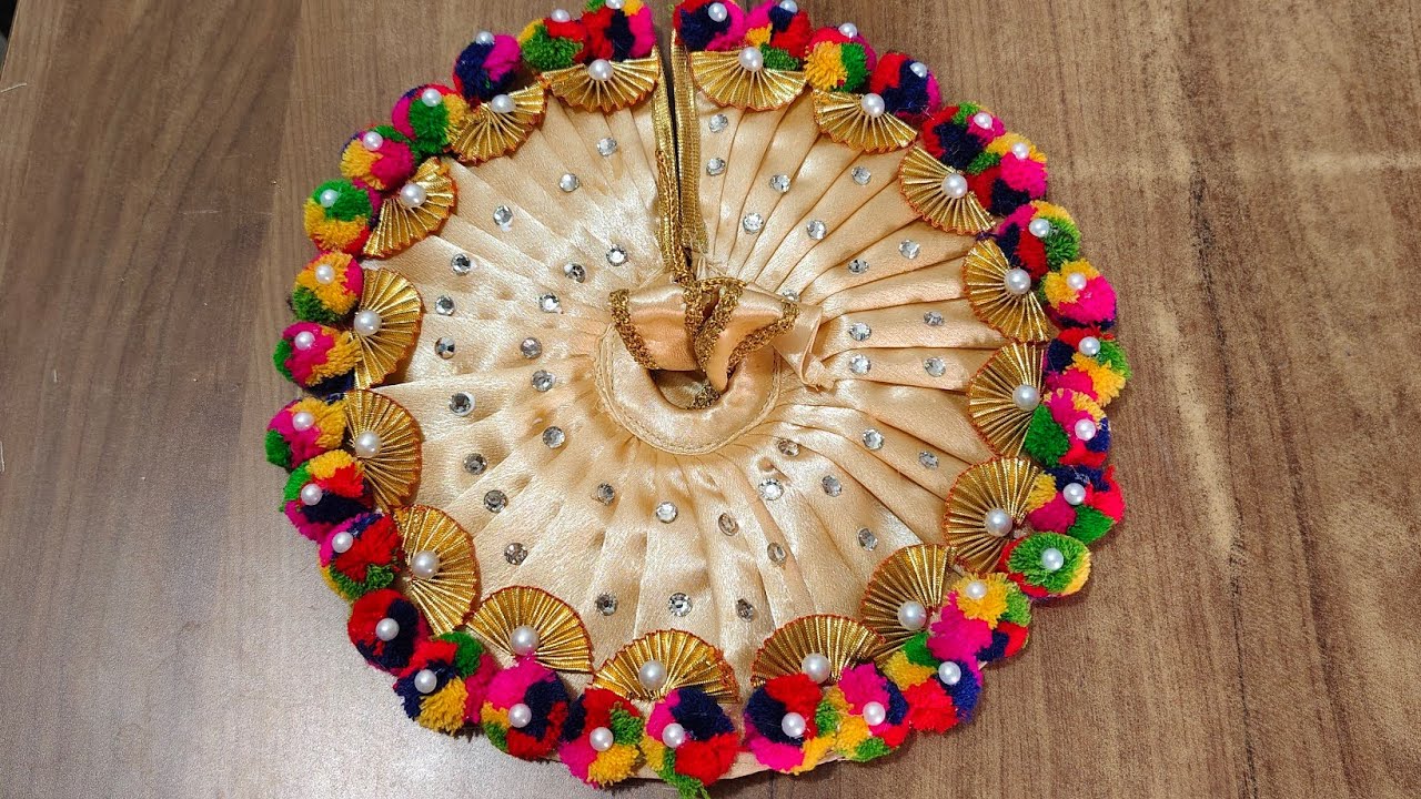 Janmashtami ke liye pom pom or gota flower se banaye laddu gopal ji ki designer dress #kahnaji 