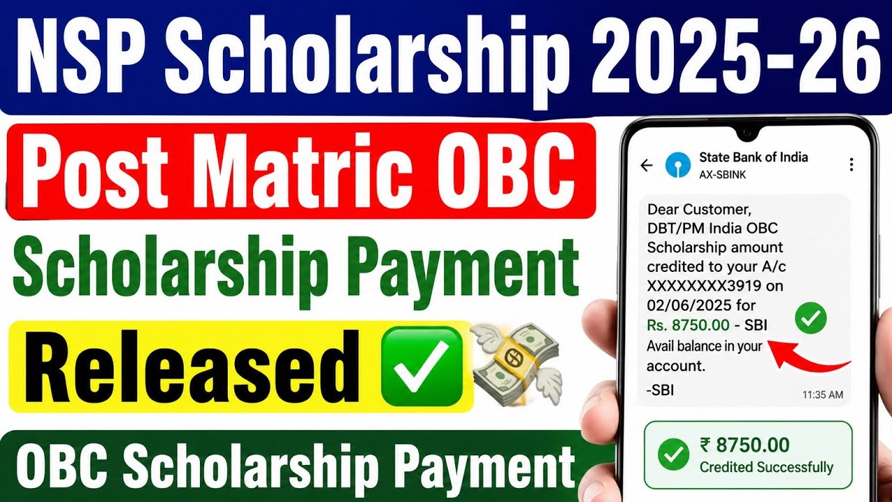 📌Post Matric OBC Scholarship 2025-26 Payment Released | NSP Scholarship 2025-26 #obcscholarship  