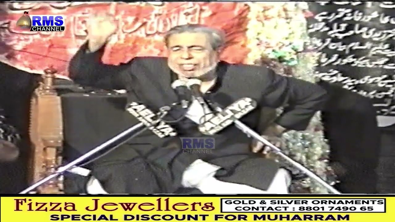19 SAFAR 2002| ABBAS KA CHEHLUM HAI | MAULANA BAQAR AGHA EX-MLA AIMIM