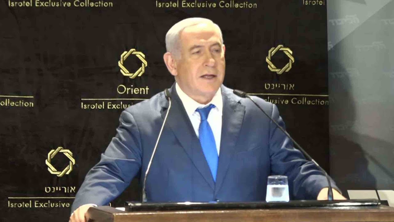 הצהרת נתניהו: 