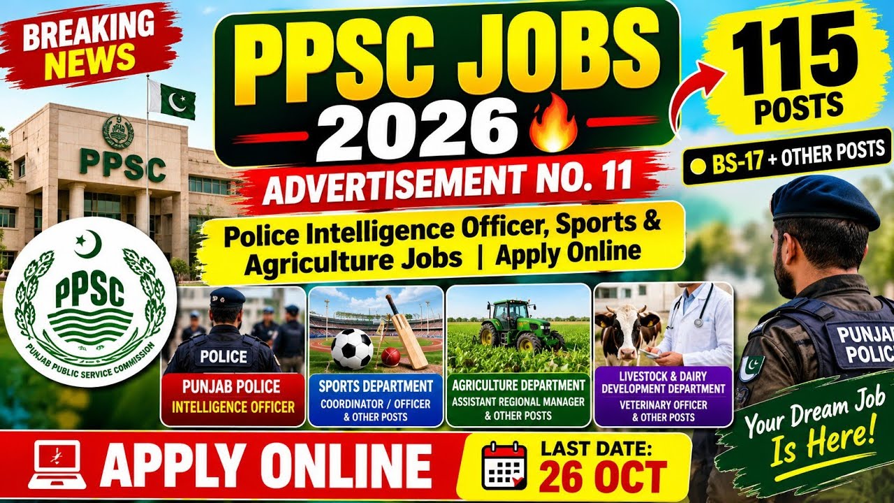 PPSC Jobs 2026 | Punjab Police Intelligence Officer, Sports & Agriculture Jobs | Apply Online