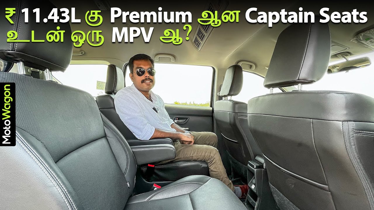 Maruti Suzuki XL6 - Highway Drive | Tamil Review | MotoWagon.