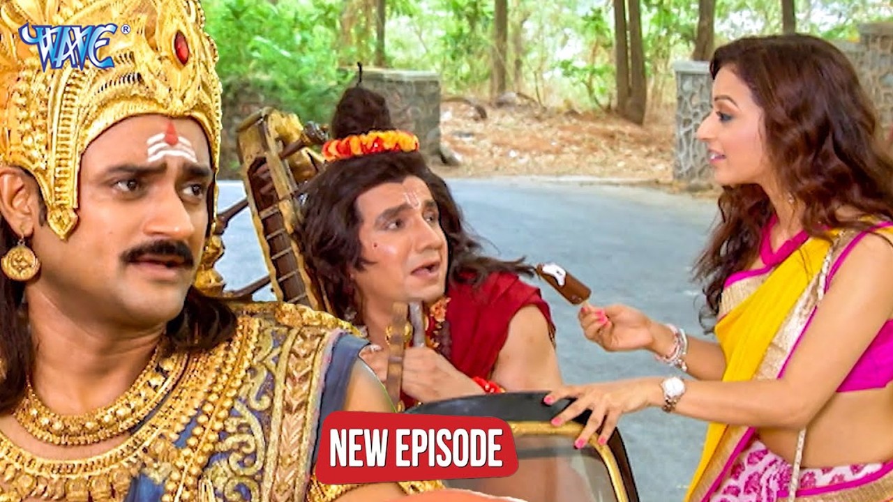 यमराज जी ने क्यों नहीं दी अपनी गाड़ी में मोनिका मैडम को लिफ्ट | यम है हम |Yam Hain Ham| Episode Video